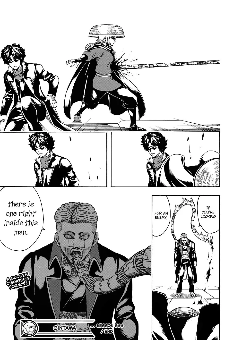 Read Gin Tama (Colored) chapter 566 image 16 on Lezhin