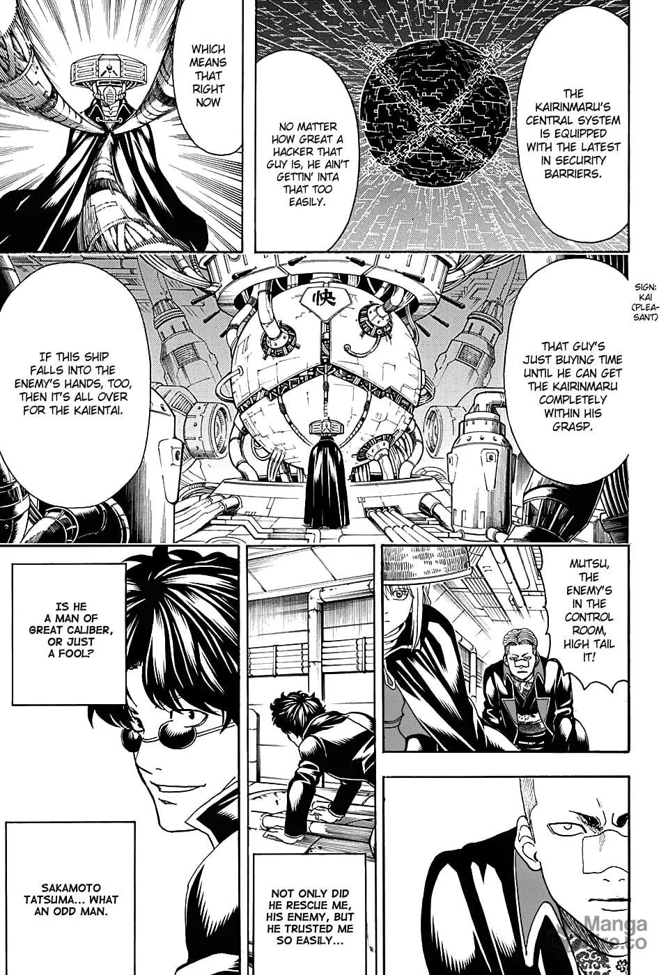 Read Gin Tama (Colored) chapter 566 image 8 on Lezhin