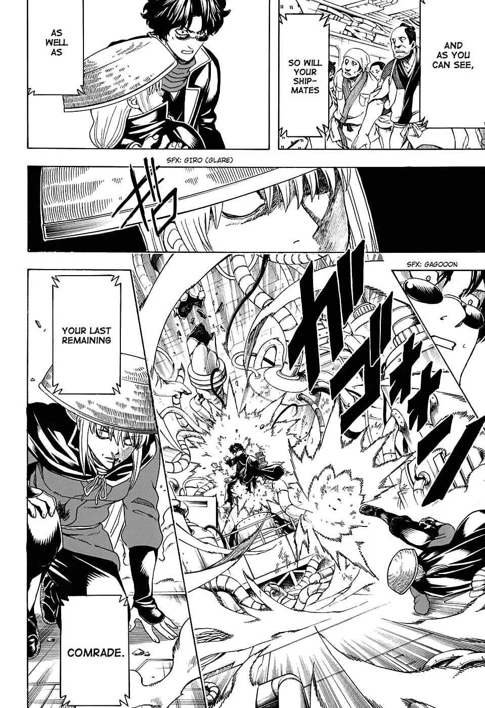 Read Gin Tama (Colored) chapter 567 image 3 on Lezhin