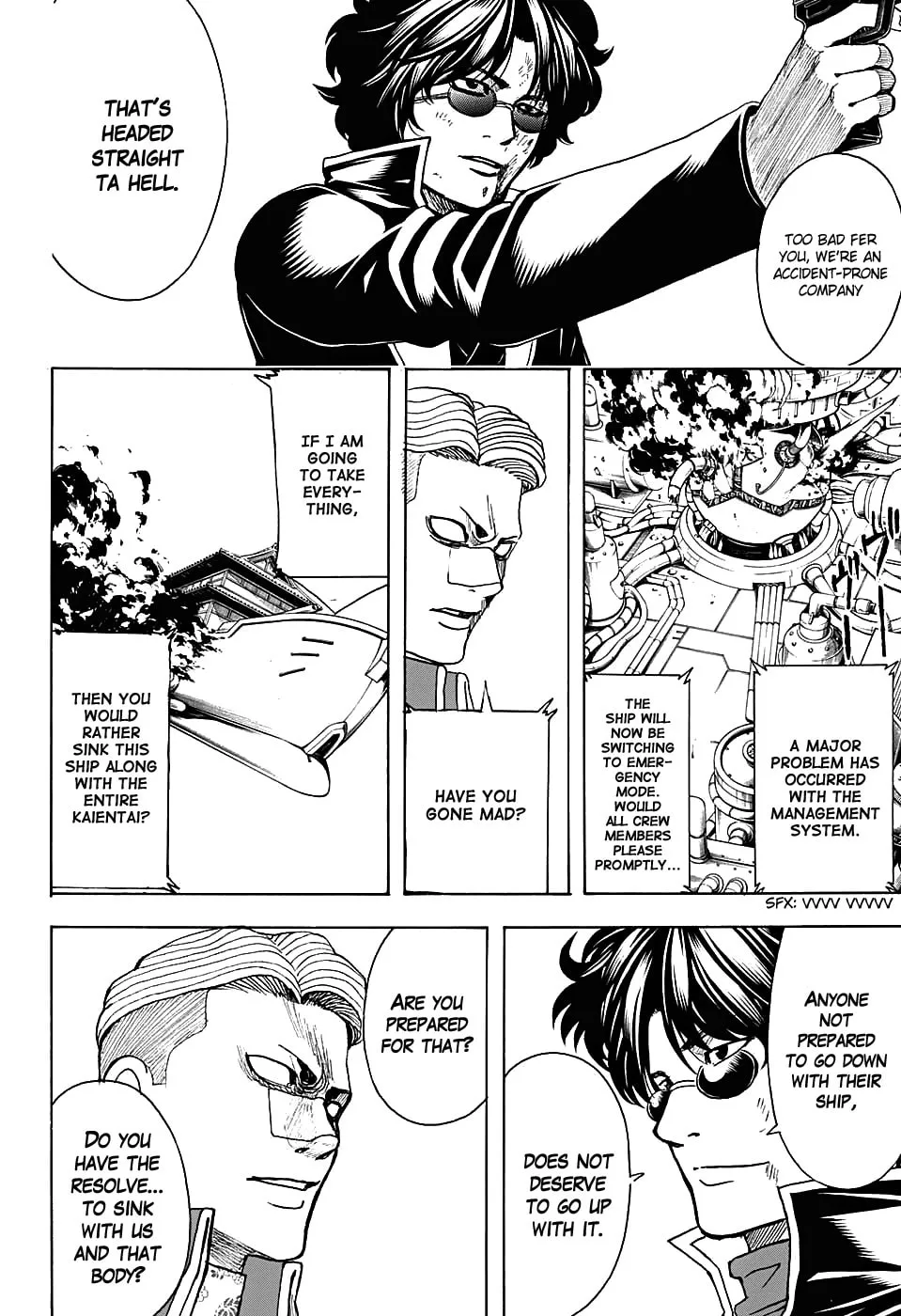 Read Gin Tama (Colored) chapter 567 image 7 on Lezhin