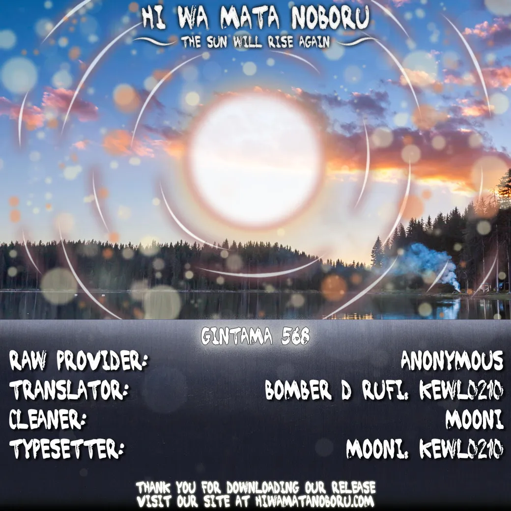 Read Gin Tama (Colored) chapter 568 image 13 on Lezhin