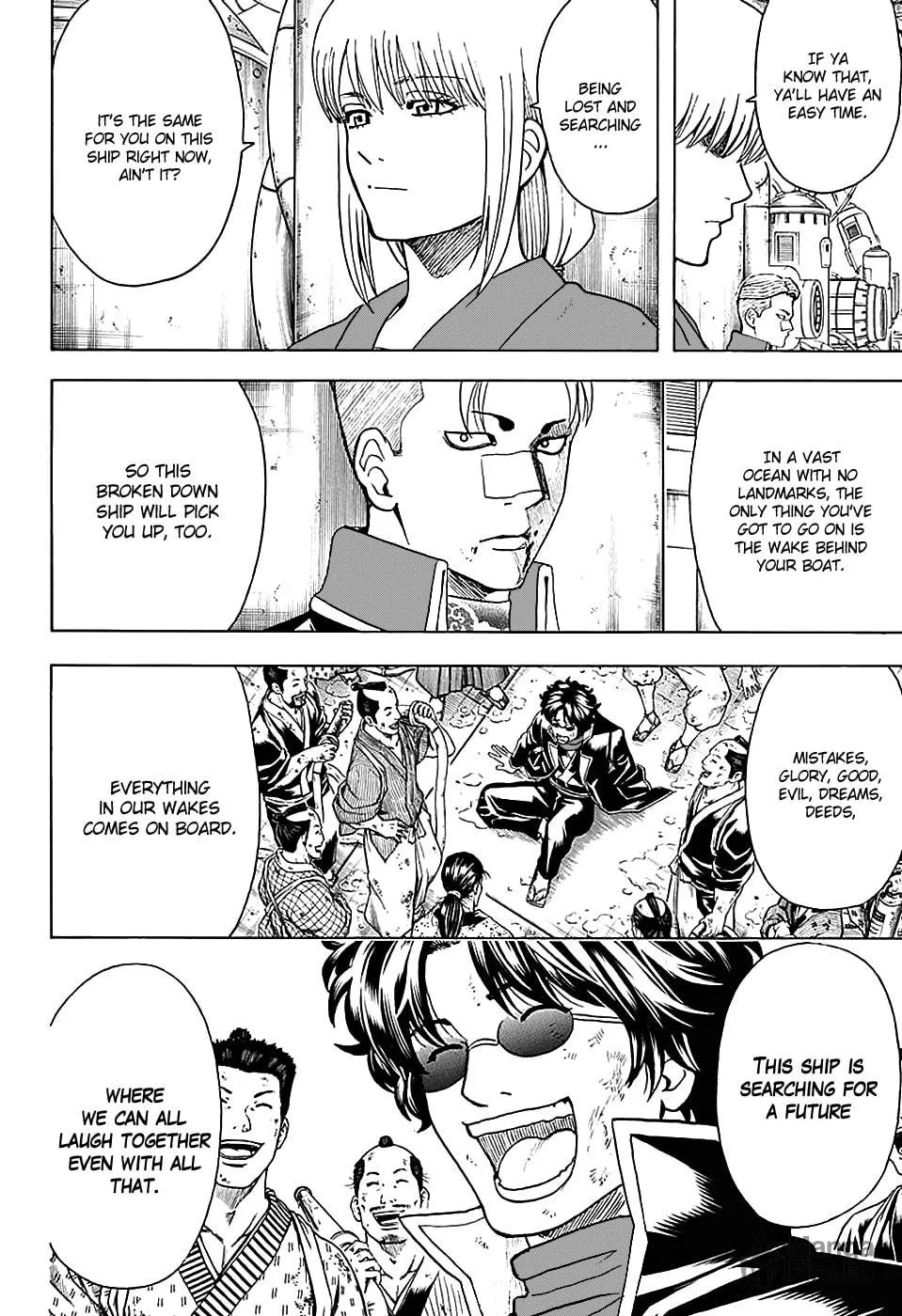 Read Gin Tama (Colored) chapter 568 image 5 on Lezhin