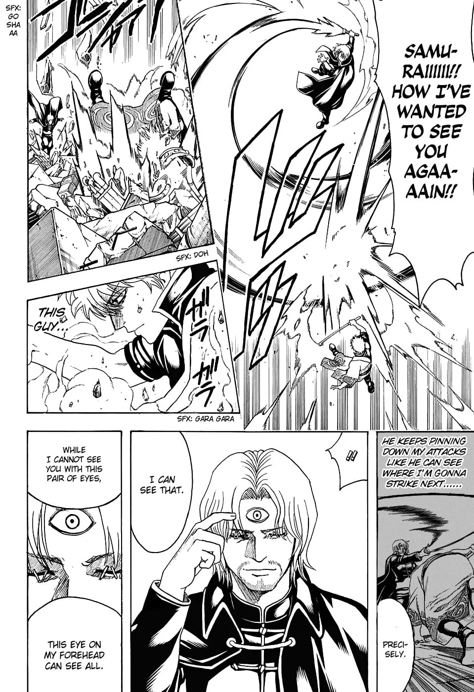 Read Gin Tama (Colored) chapter 569 image 13 on Lezhin