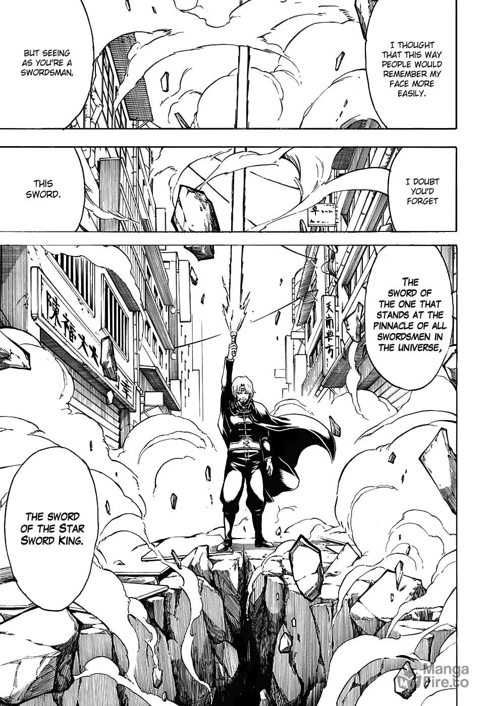 Read Gin Tama (Colored) chapter 569 image 4 on Lezhin
