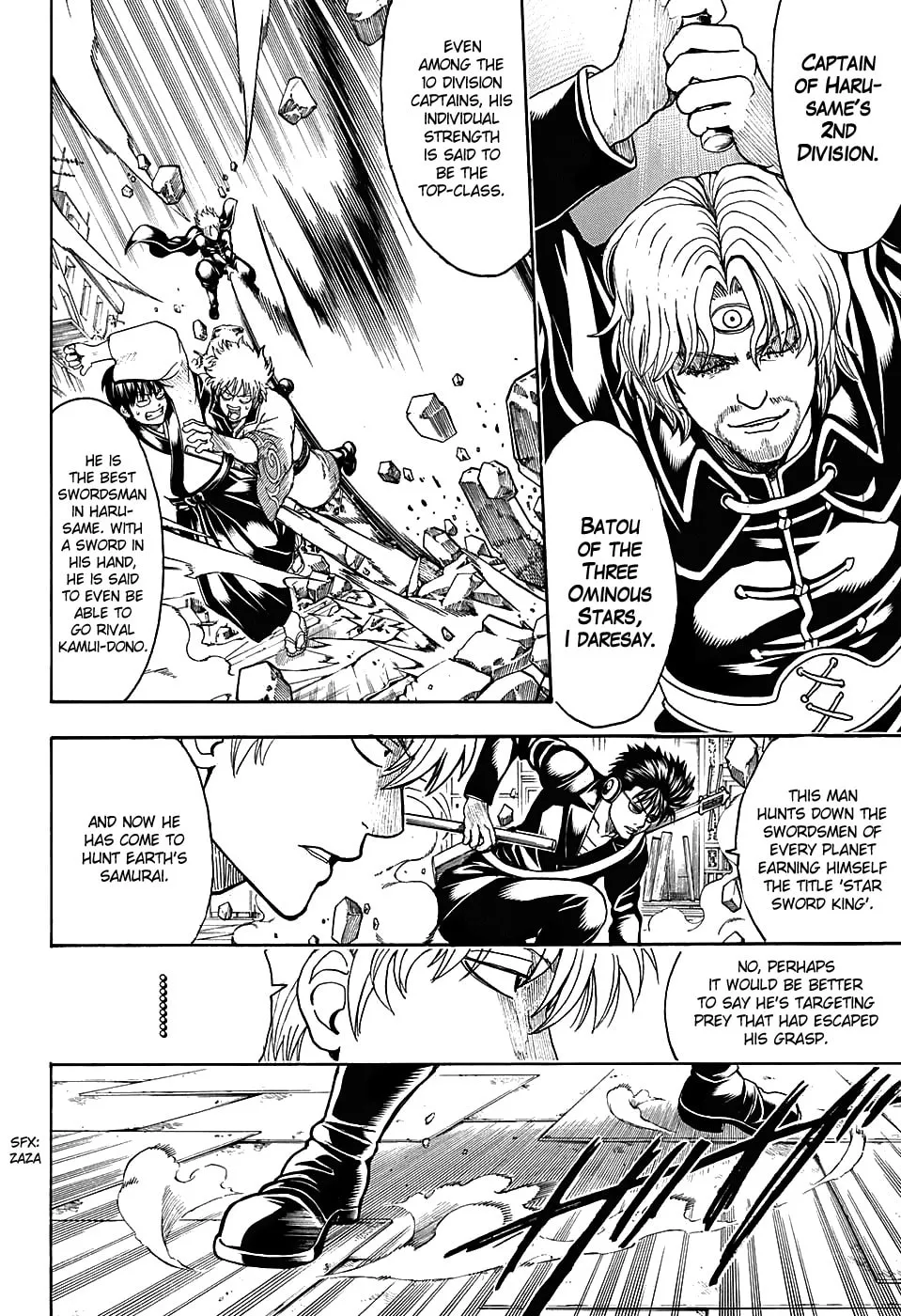 Read Gin Tama (Colored) chapter 569 image 7 on Lezhin