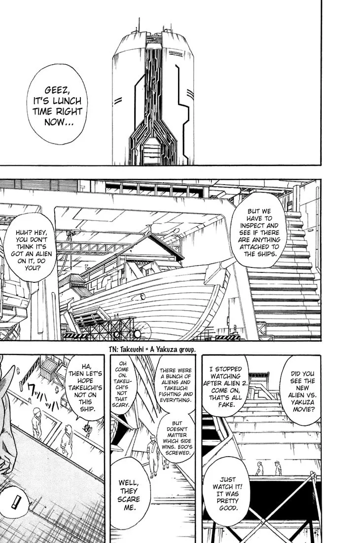 Read Gin Tama (Colored) chapter 57 image 3 on Lezhin