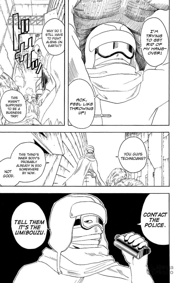 Read Gin Tama (Colored) chapter 57 image 5 on Lezhin