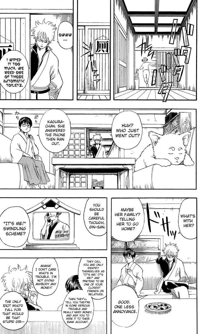 Read Gin Tama (Colored) chapter 57 image 7 on Lezhin