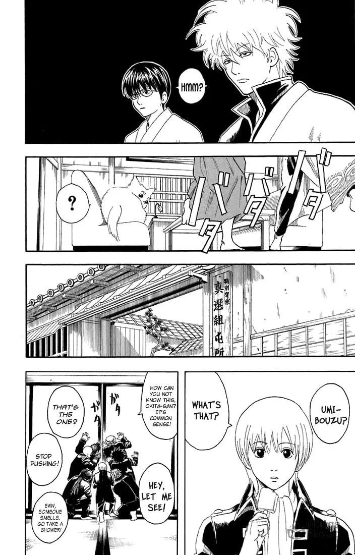 Read Gin Tama (Colored) chapter 57 image 8 on Lezhin