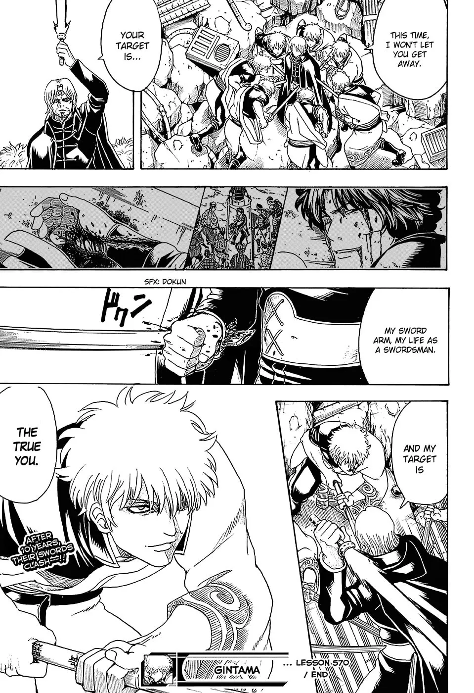 Read Gin Tama (Colored) chapter 570 image 16 on Lezhin