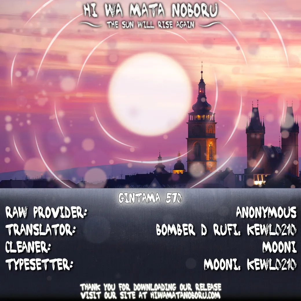 Read Gin Tama (Colored) chapter 570 image 18 on Lezhin