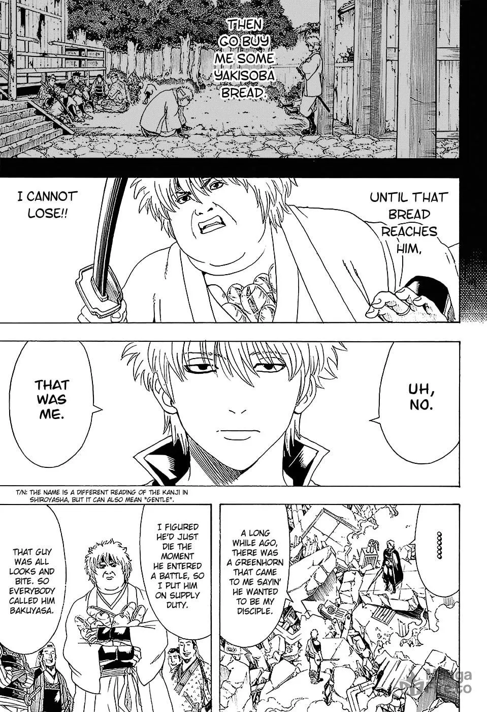 Read Gin Tama (Colored) chapter 570 image 4 on Lezhin