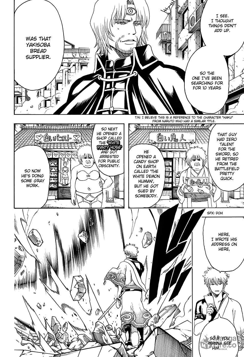 Read Gin Tama (Colored) chapter 570 image 5 on Lezhin
