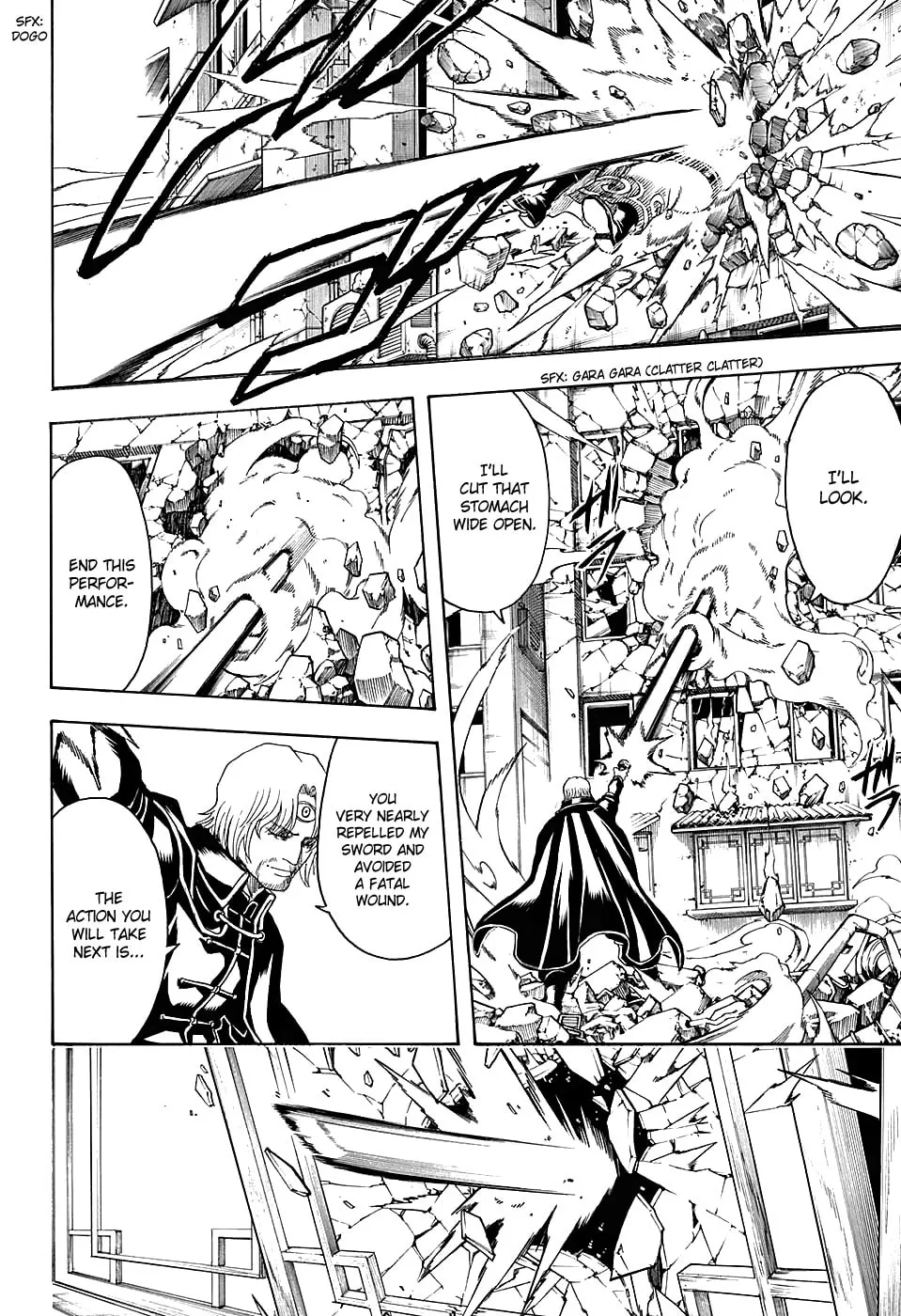 Read Gin Tama (Colored) chapter 570 image 7 on Lezhin