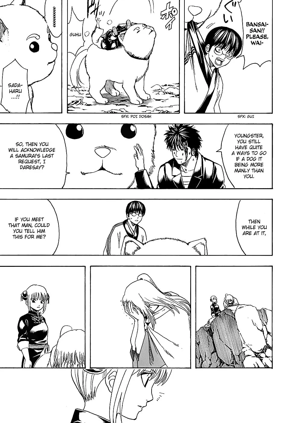 Read Gin Tama (Colored) chapter 572 image 10 on Lezhin