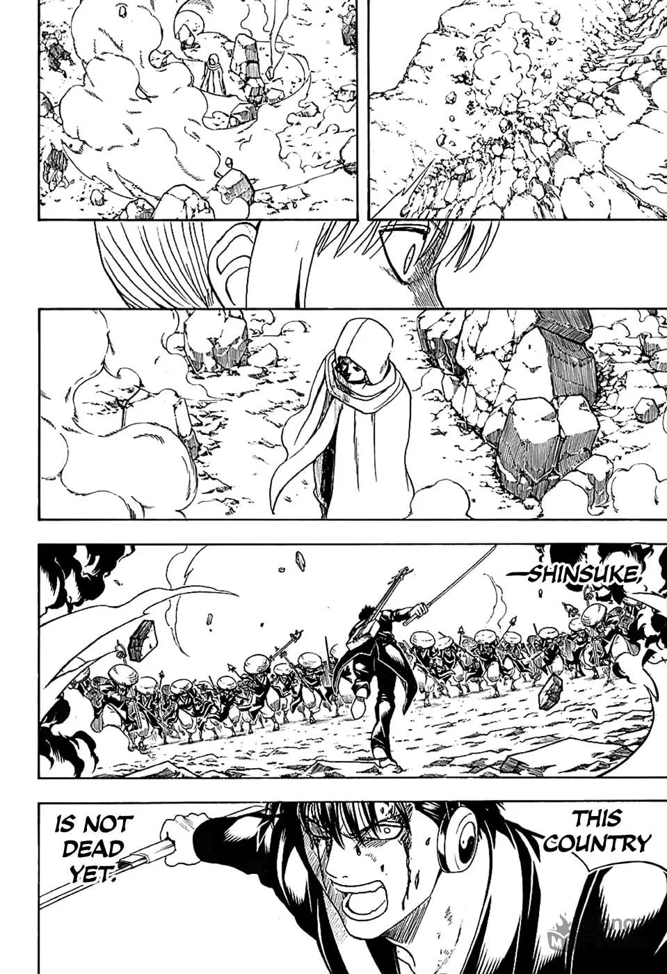 Read Gin Tama (Colored) chapter 572 image 11 on Lezhin