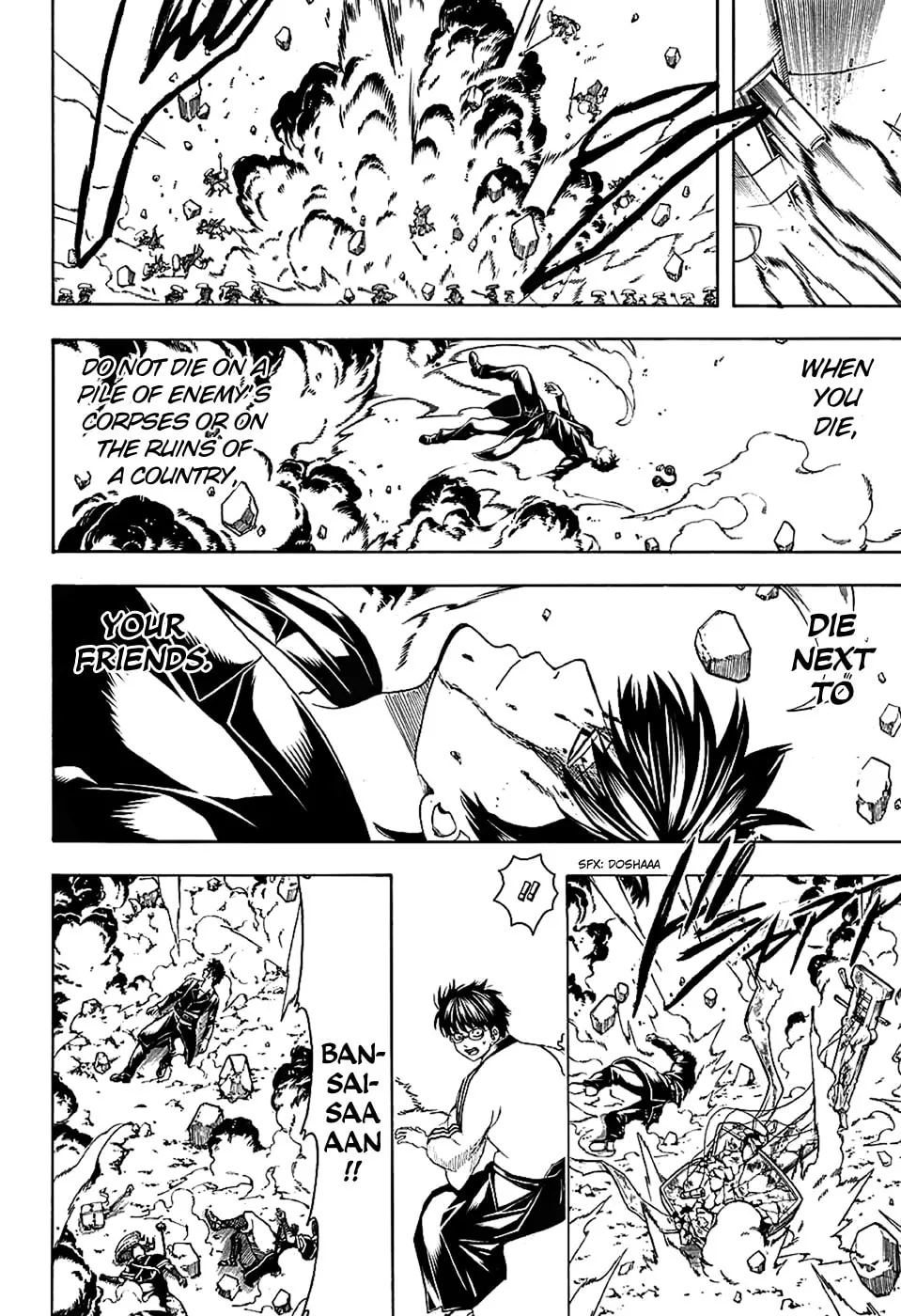 Read Gin Tama (Colored) chapter 572 image 15 on Lezhin