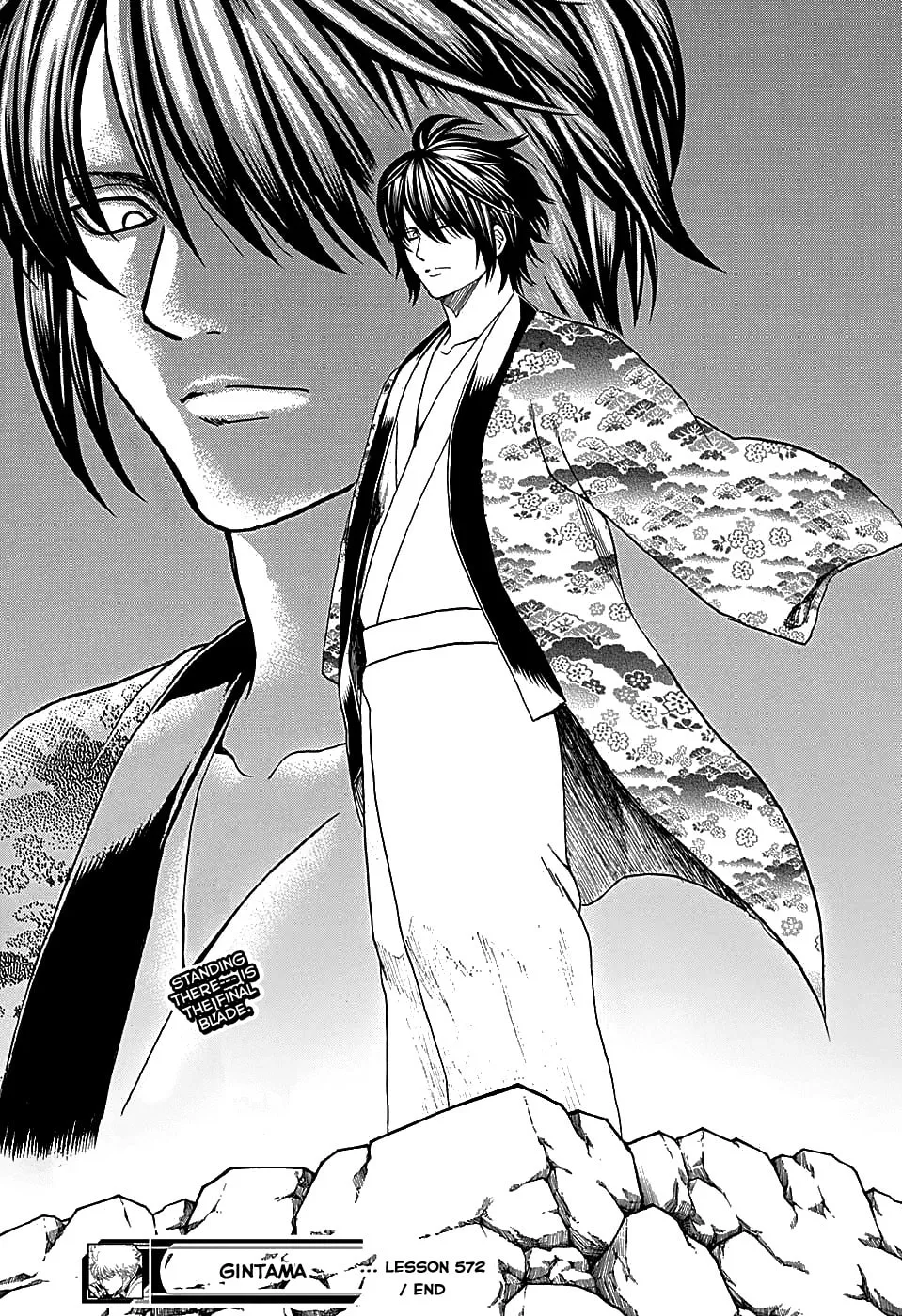 Read Gin Tama (Colored) chapter 572 image 18 on Lezhin