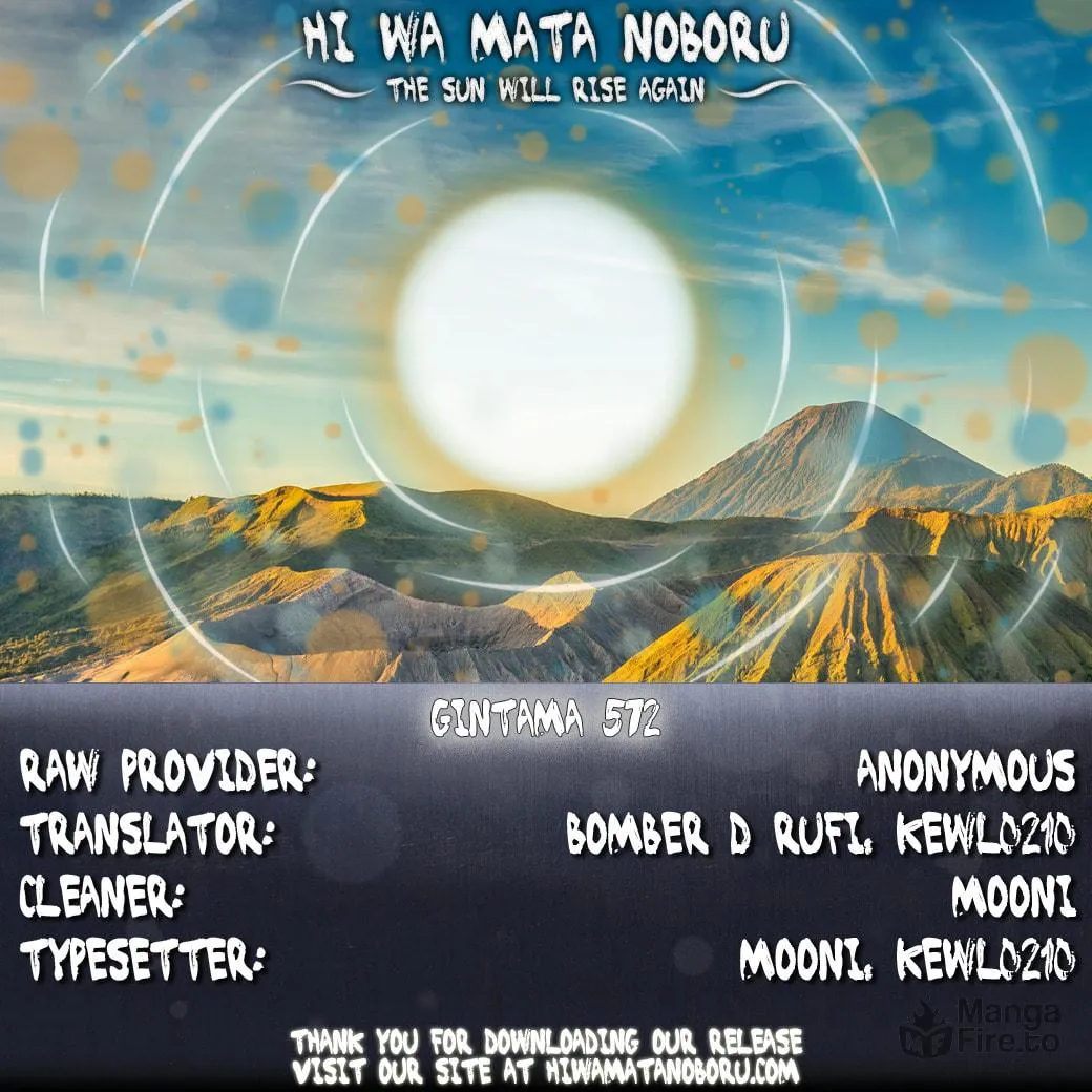 Read Gin Tama (Colored) chapter 572 image 19 on Lezhin