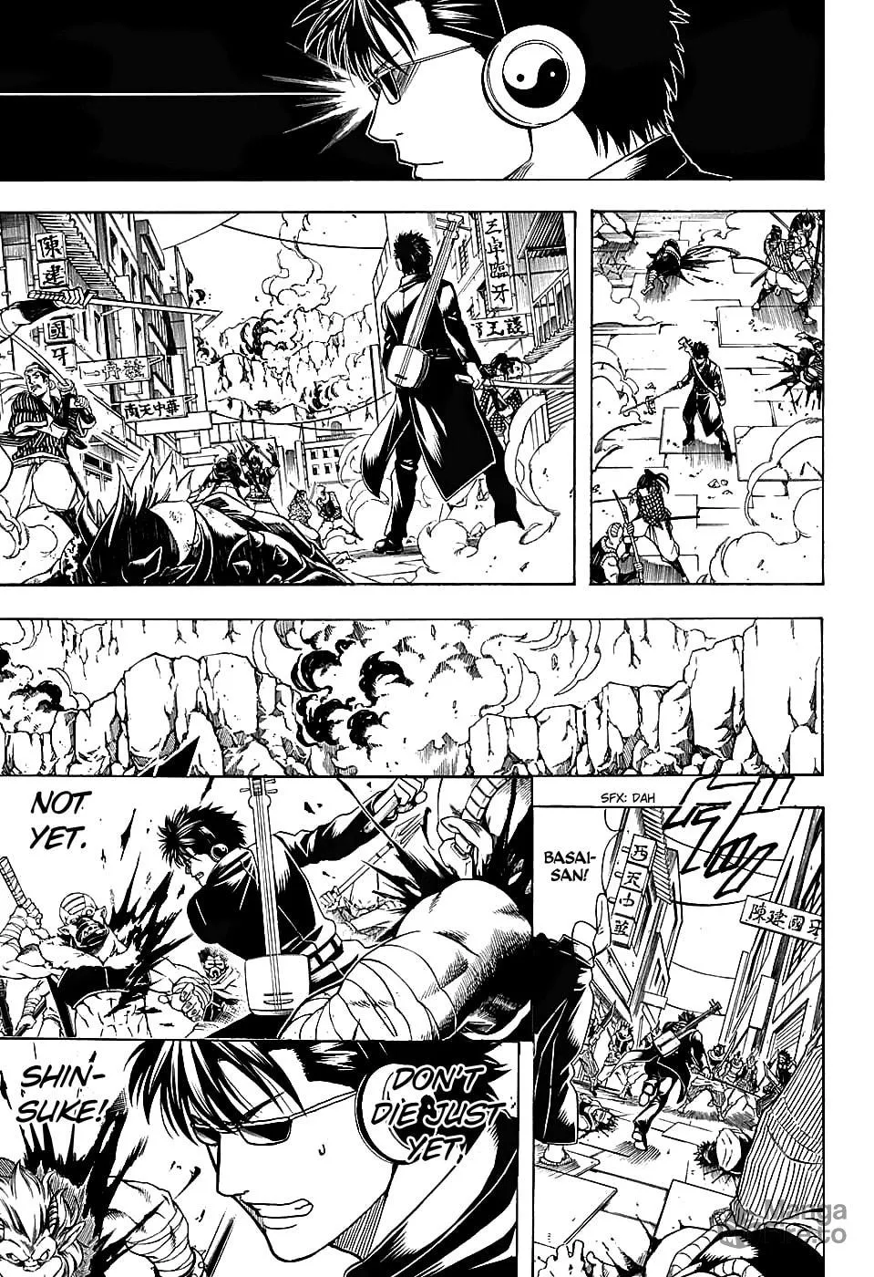 Read Gin Tama (Colored) chapter 572 image 4 on Lezhin