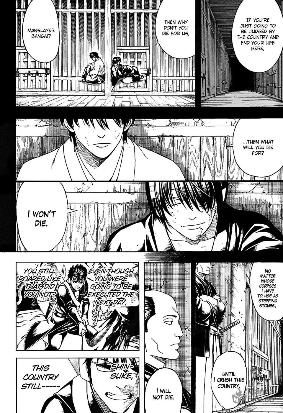Read Gin Tama (Colored) chapter 572 image 5 on Lezhin