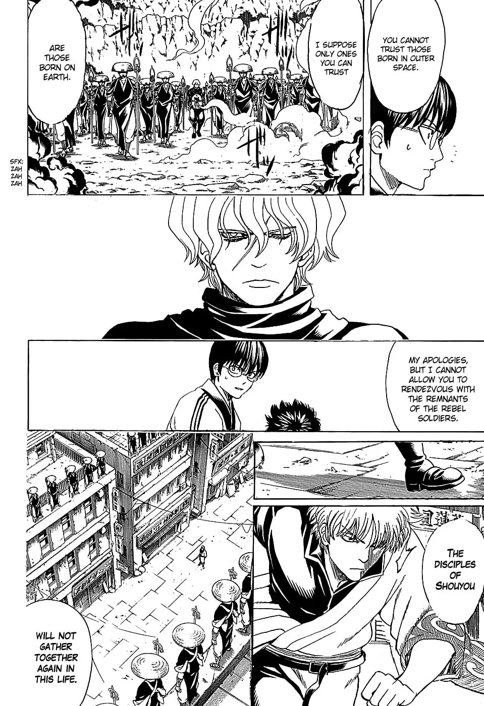 Read Gin Tama (Colored) chapter 572 image 7 on Lezhin