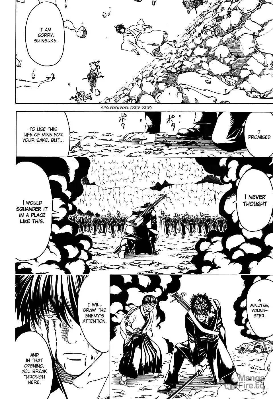 Read Gin Tama (Colored) chapter 572 image 9 on Lezhin