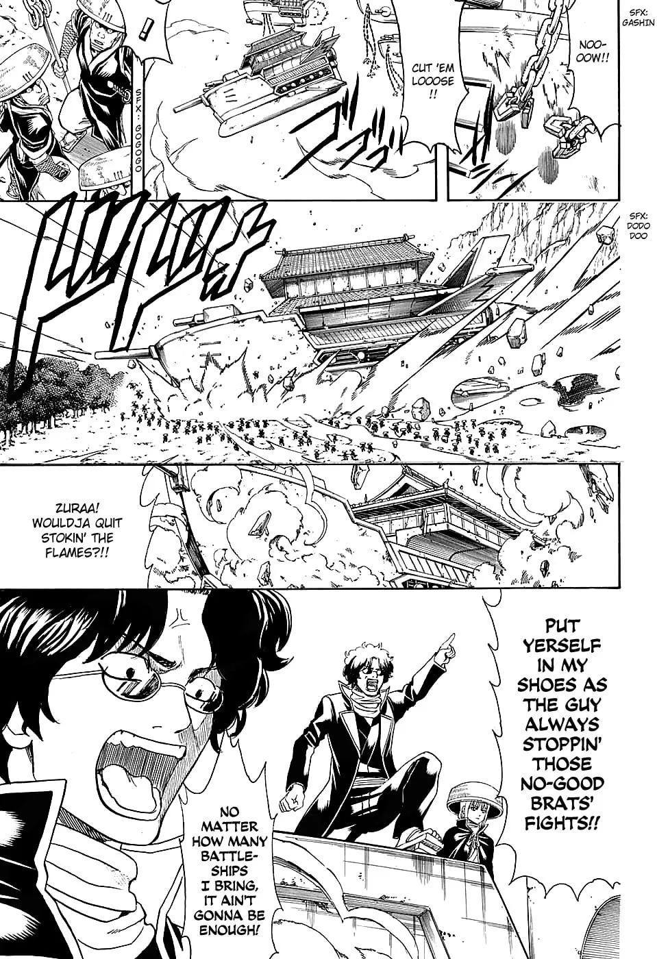Read Gin Tama (Colored) chapter 573 image 12 on Lezhin