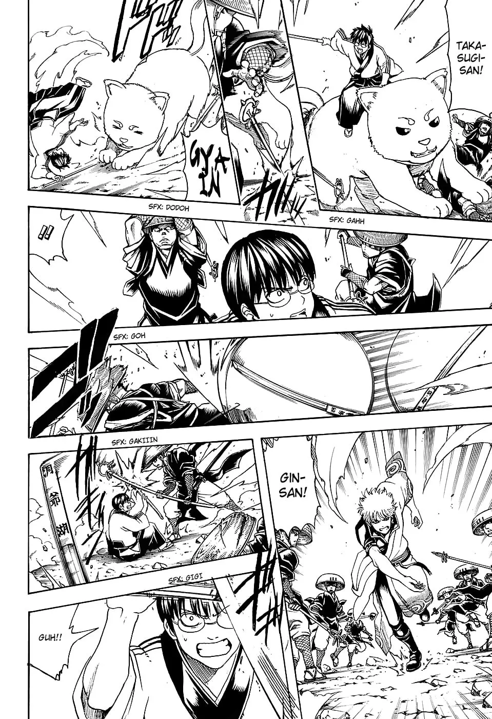 Read Gin Tama (Colored) chapter 573 image 7 on Lezhin