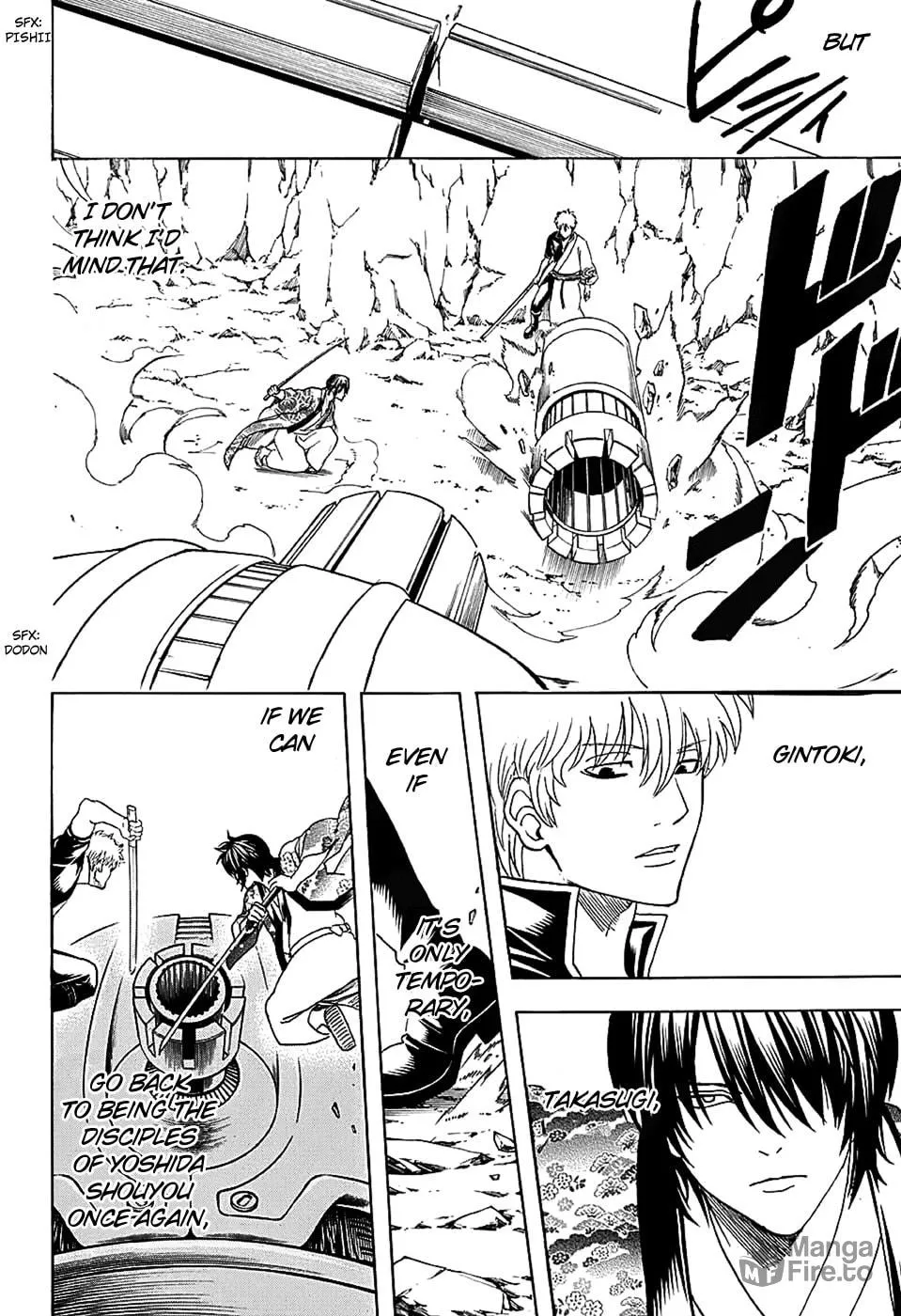 Read Gin Tama (Colored) chapter 574 image 17 on Lezhin