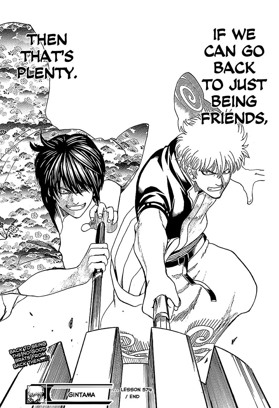 Read Gin Tama (Colored) chapter 574 image 18 on Lezhin