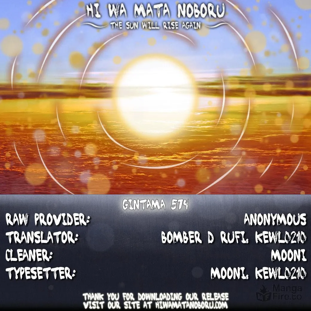 Read Gin Tama (Colored) chapter 574 image 19 on Lezhin