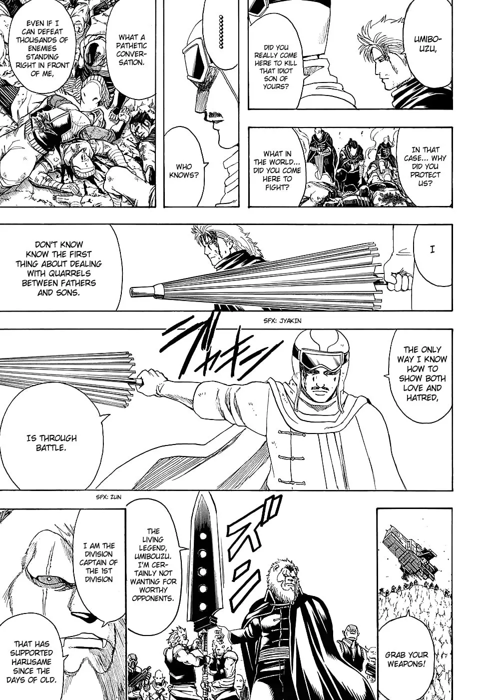 Read Gin Tama (Colored) chapter 575 image 16 on Lezhin