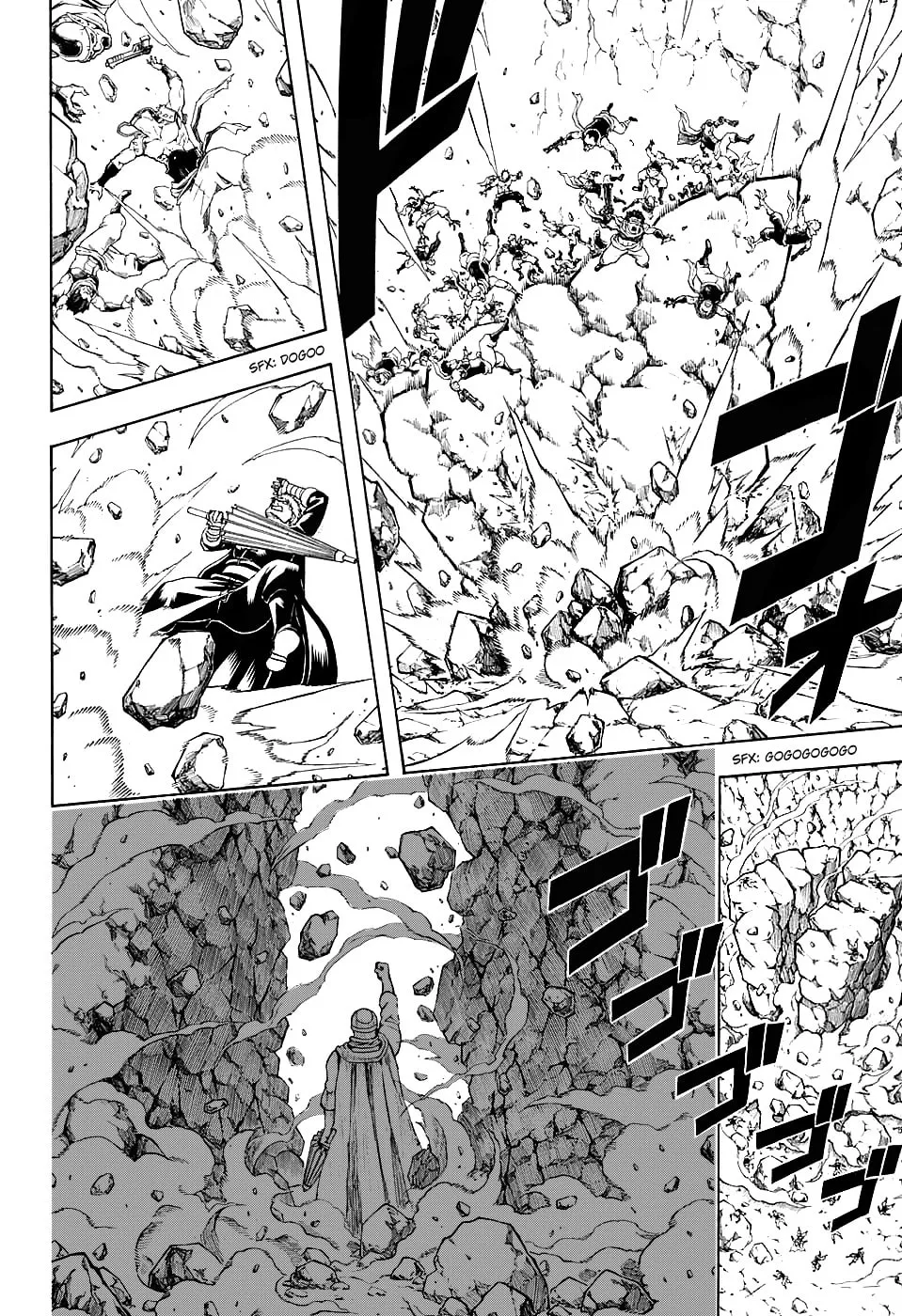 Read Gin Tama (Colored) chapter 576 image 3 on Lezhin