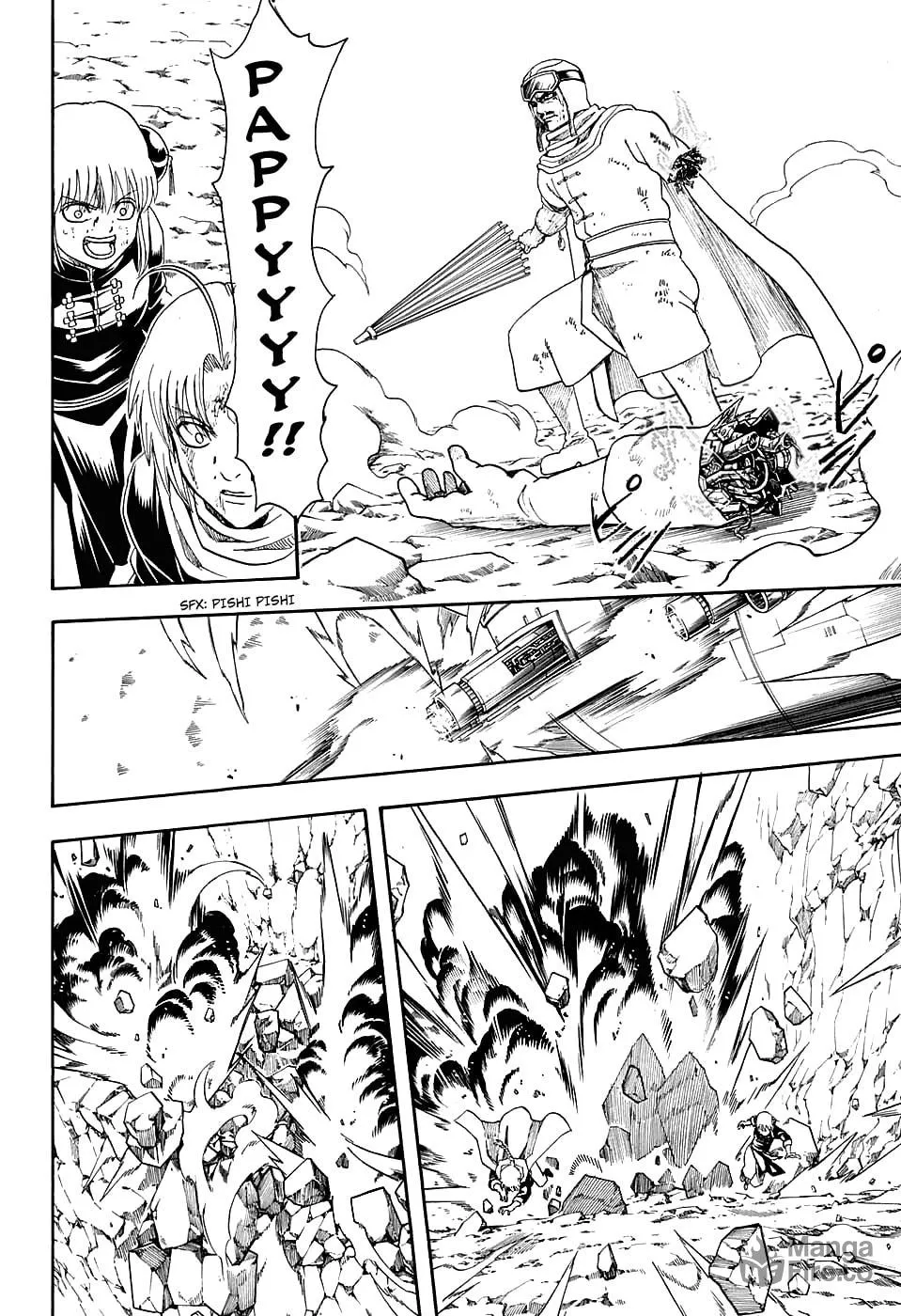 Read Gin Tama (Colored) chapter 577 image 17 on Lezhin