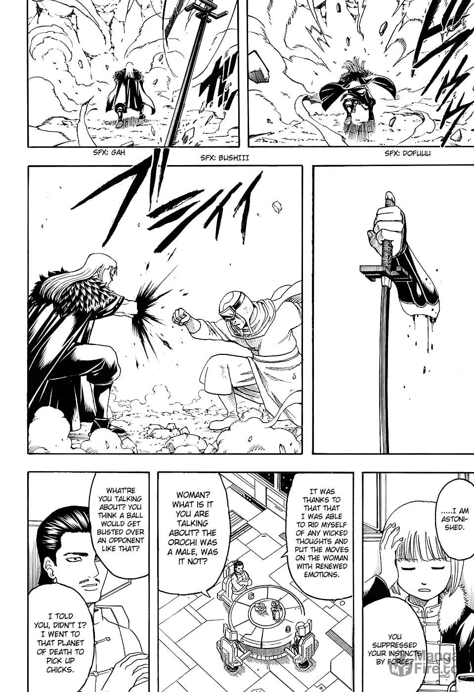 Read Gin Tama (Colored) chapter 578 image 17 on Lezhin