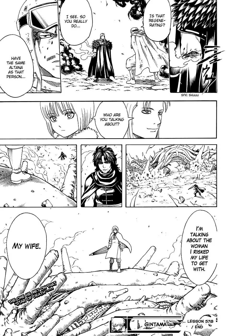 Read Gin Tama (Colored) chapter 578 image 18 on Lezhin