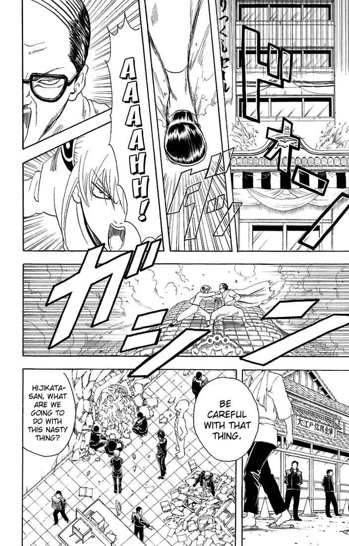 Read Gin Tama (Colored) chapter 58 image 10 on Lezhin