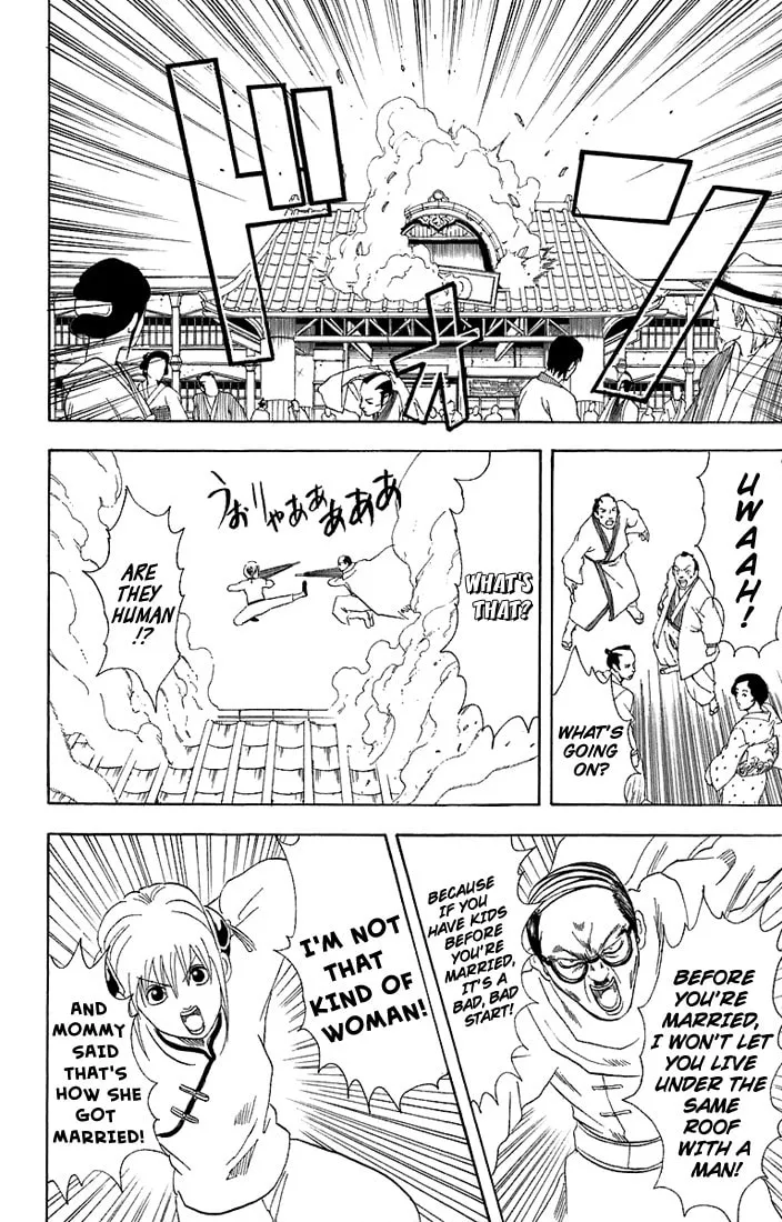 Read Gin Tama (Colored) chapter 58 image 12 on Lezhin