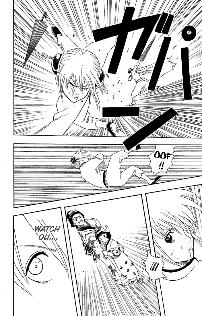 Read Gin Tama (Colored) chapter 58 image 16 on Lezhin