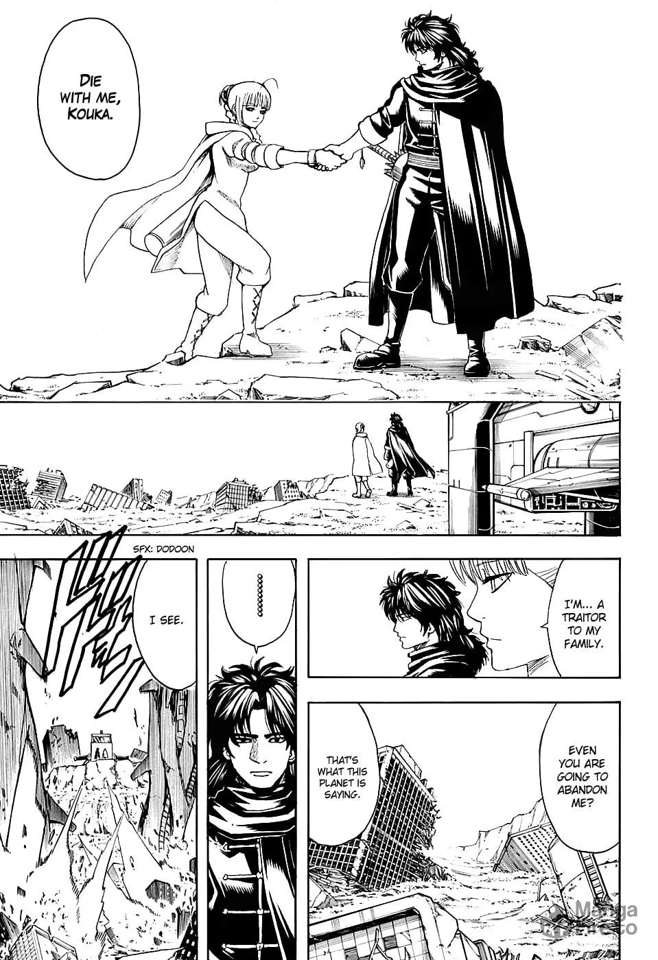 Read Gin Tama (Colored) chapter 580 image 2 on Lezhin