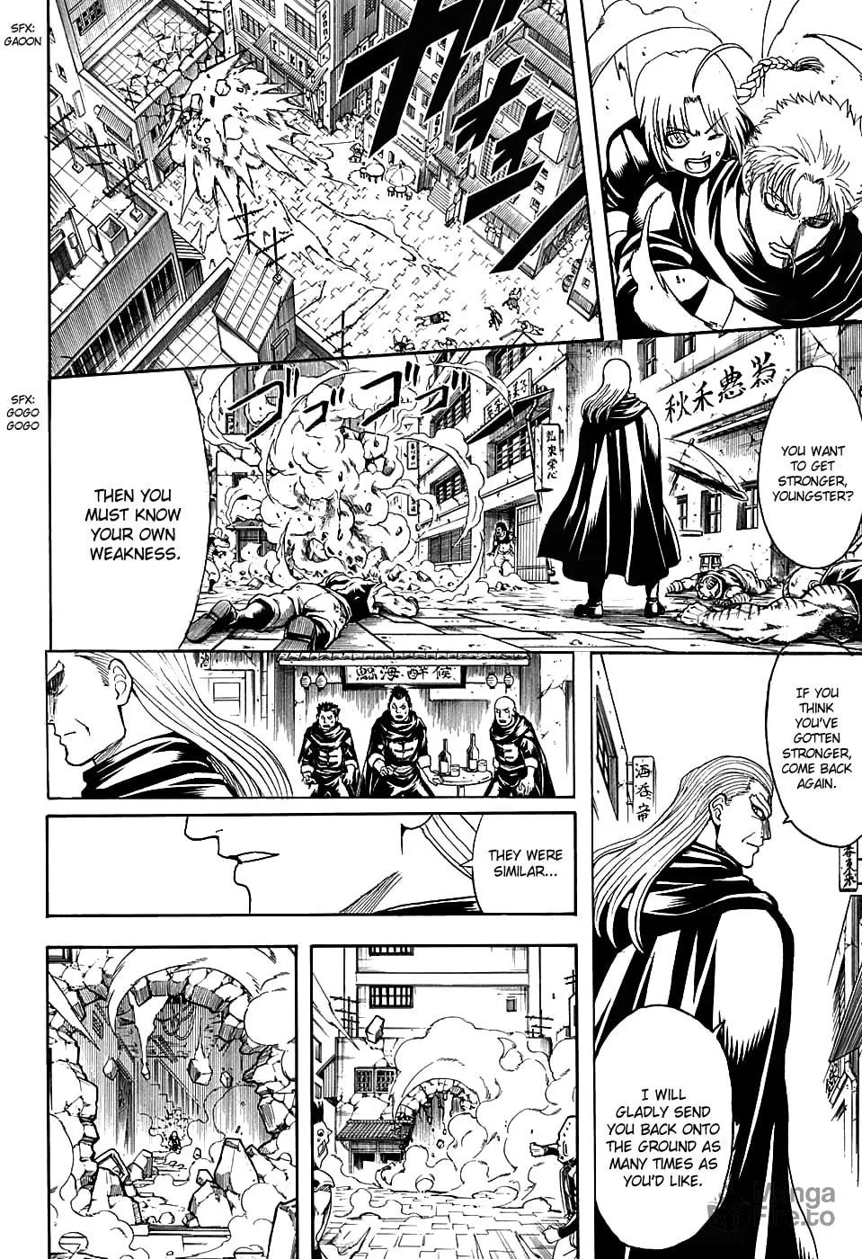 Read Gin Tama (Colored) chapter 581 image 11 on Lezhin