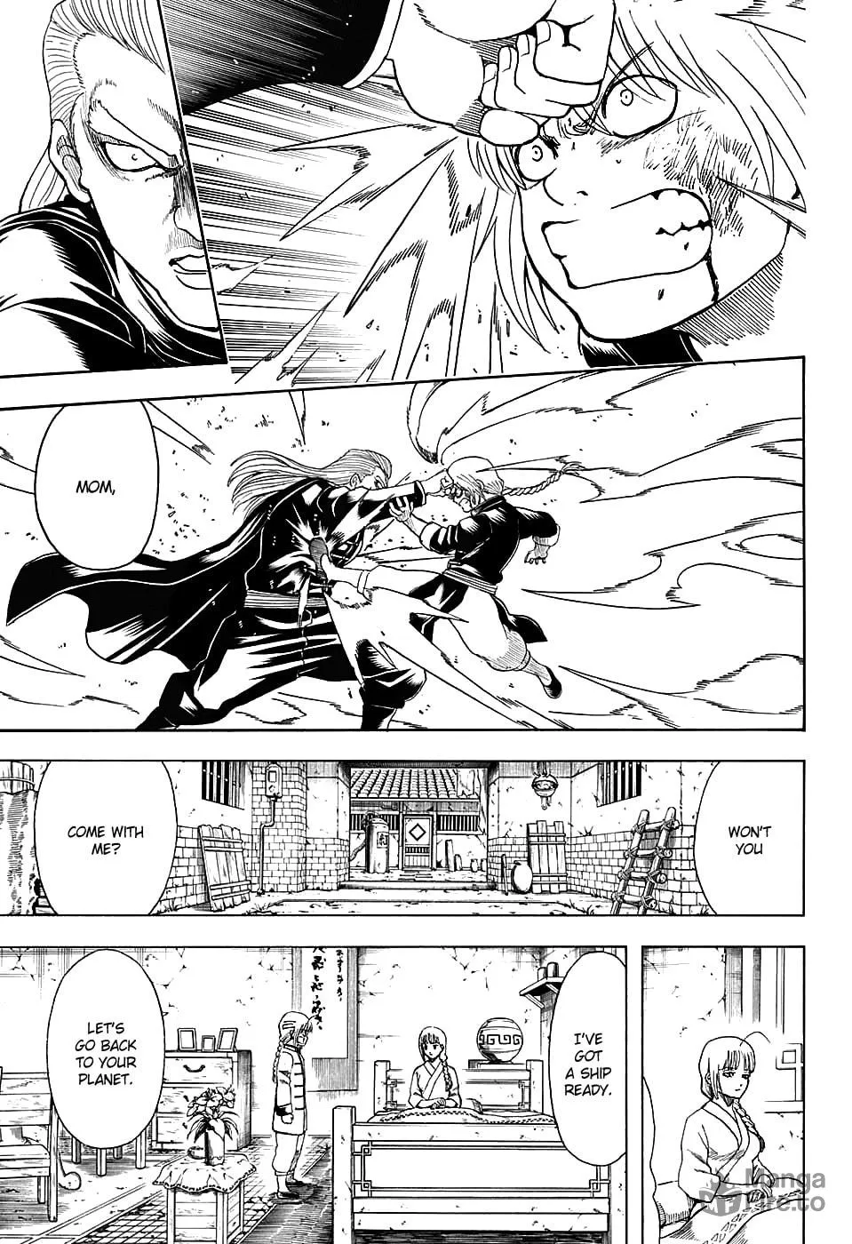 Read Gin Tama (Colored) chapter 581 image 14 on Lezhin