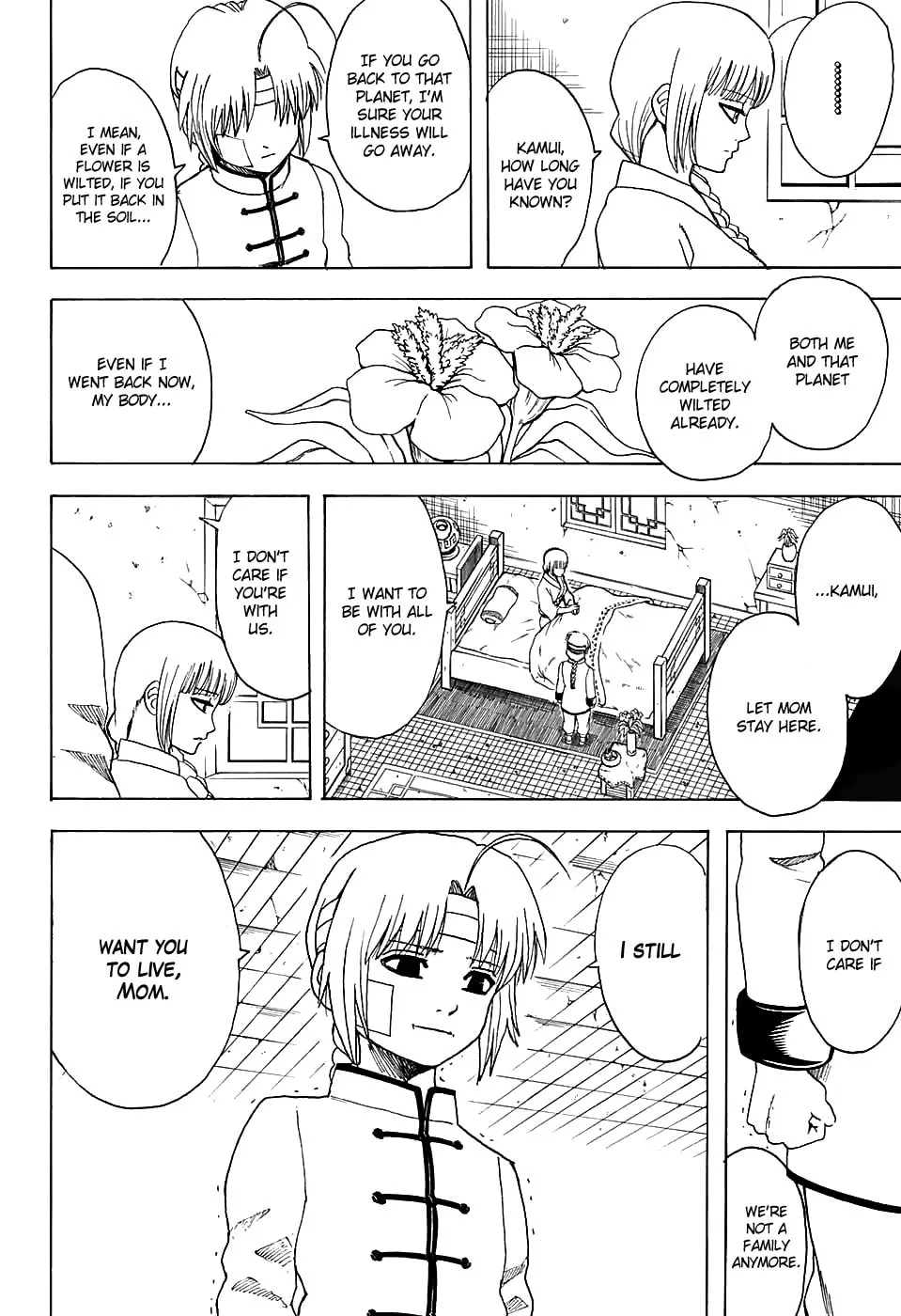 Read Gin Tama (Colored) chapter 581 image 15 on Lezhin