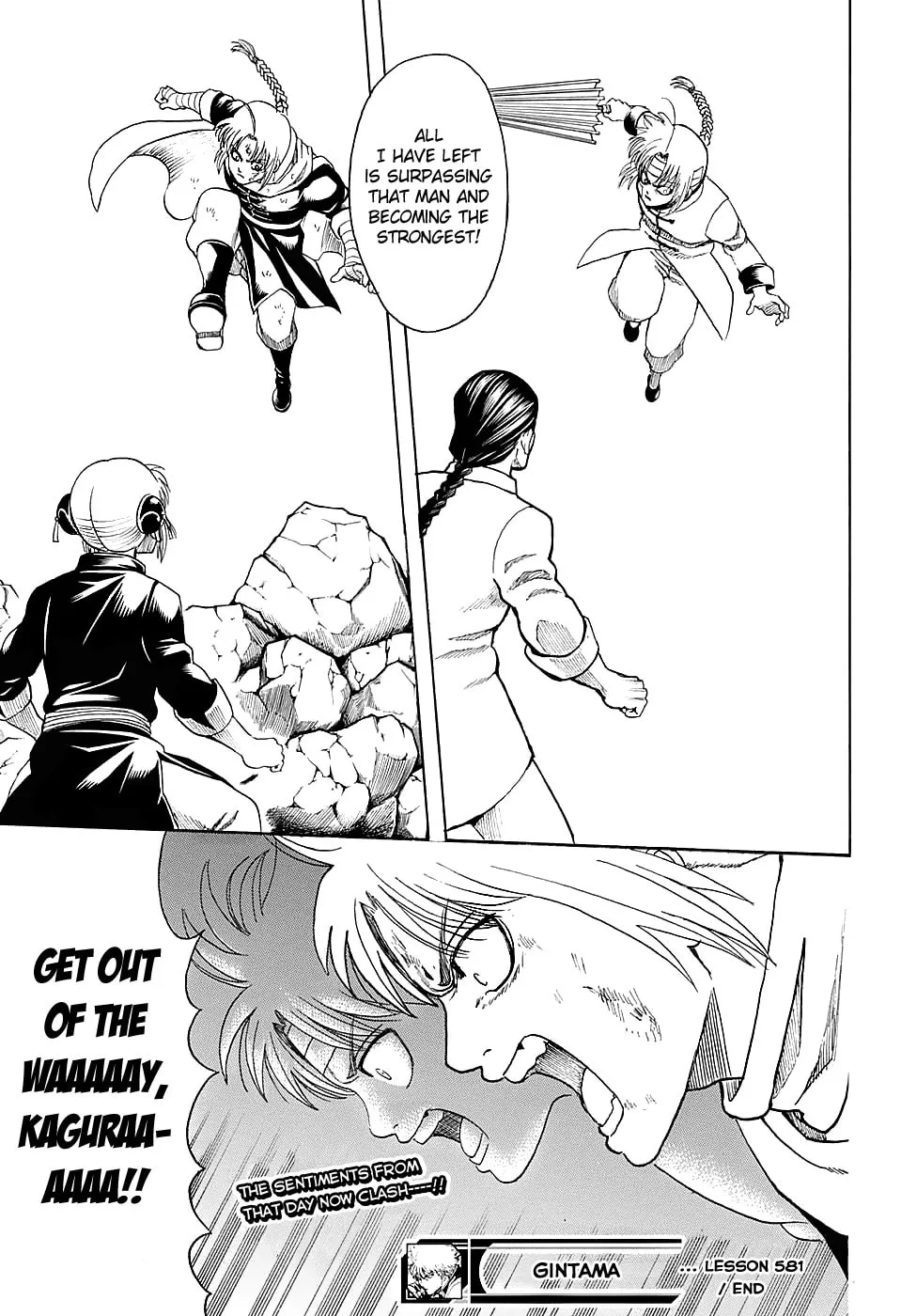 Read Gin Tama (Colored) chapter 581 image 18 on Lezhin