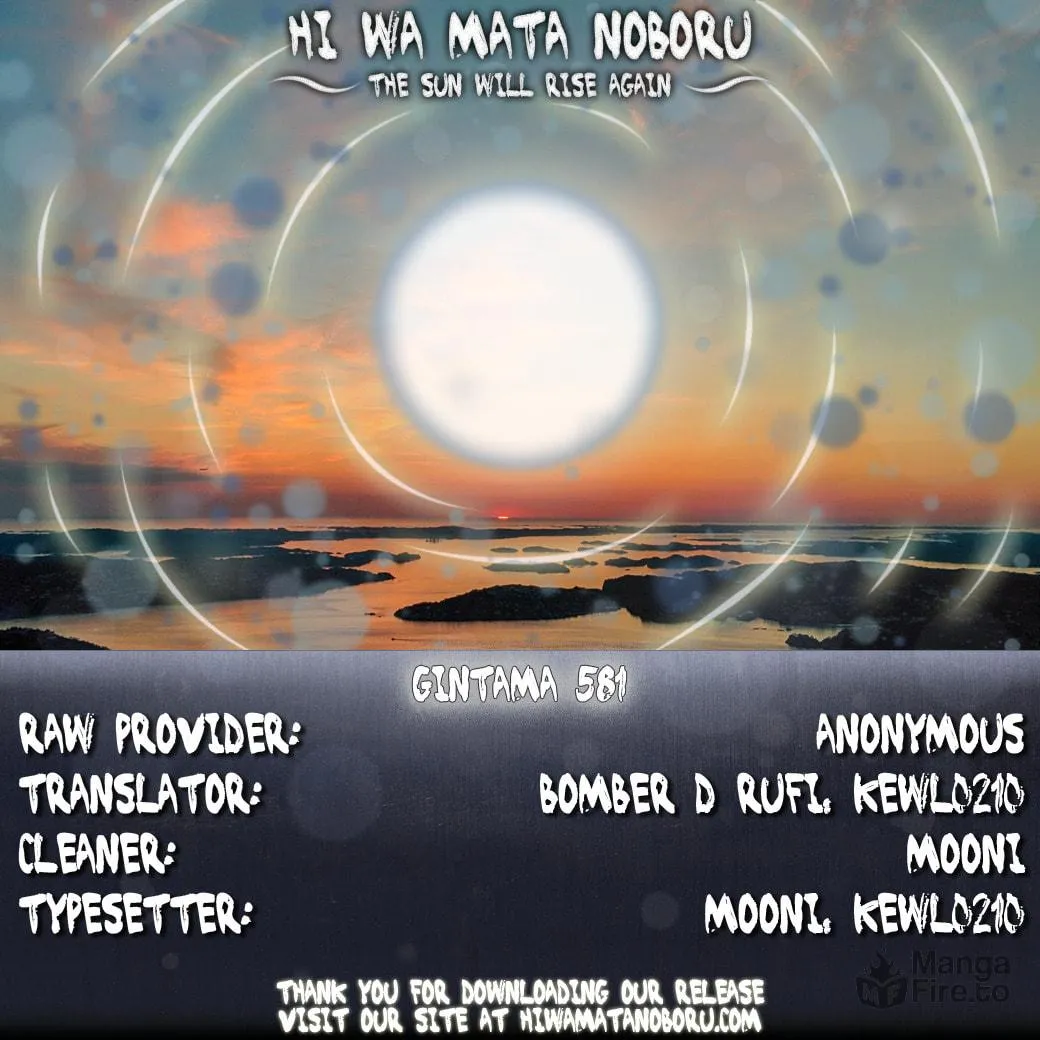 Read Gin Tama (Colored) chapter 581 image 19 on Lezhin