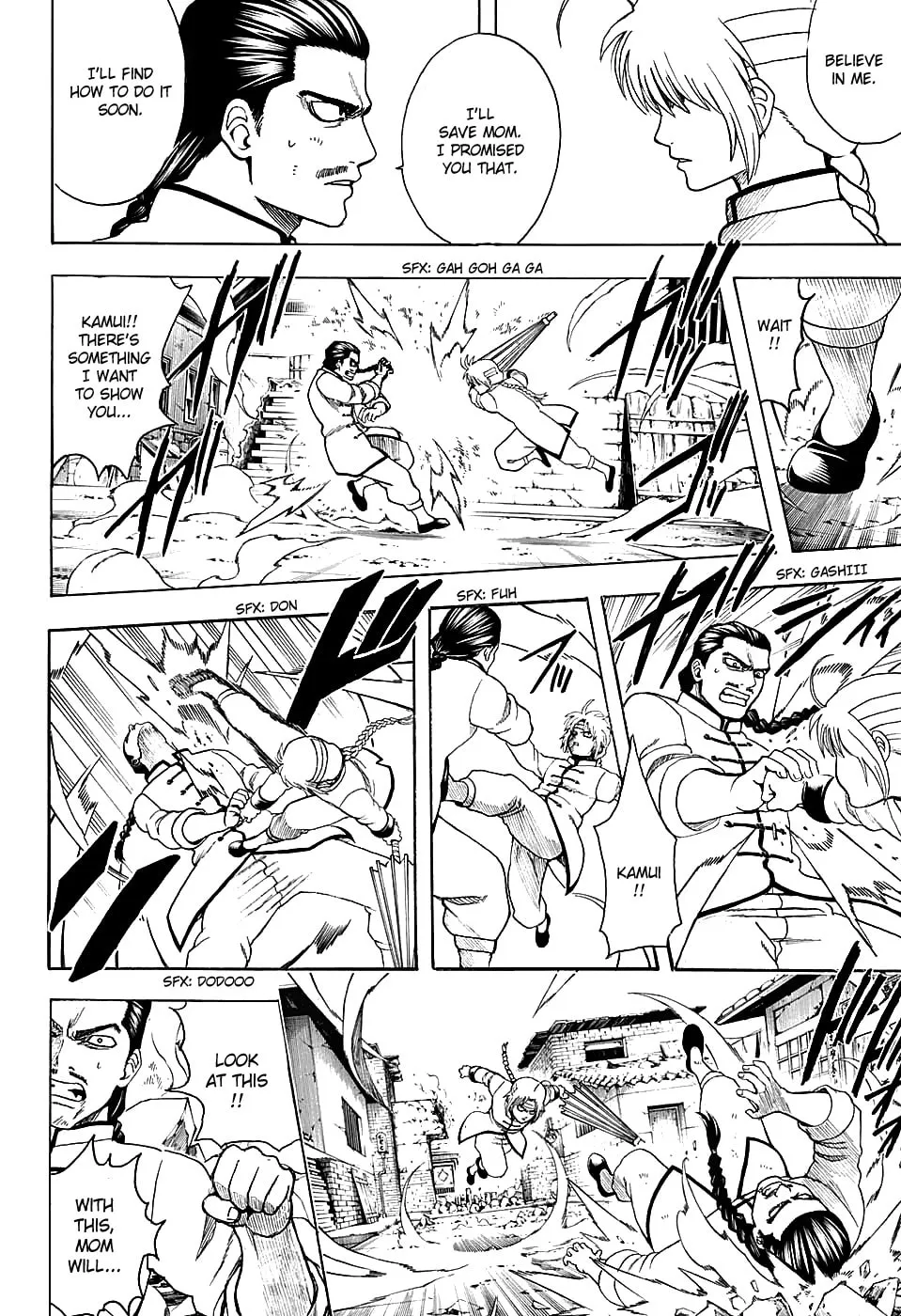 Read Gin Tama (Colored) chapter 582 image 1 on Lezhin