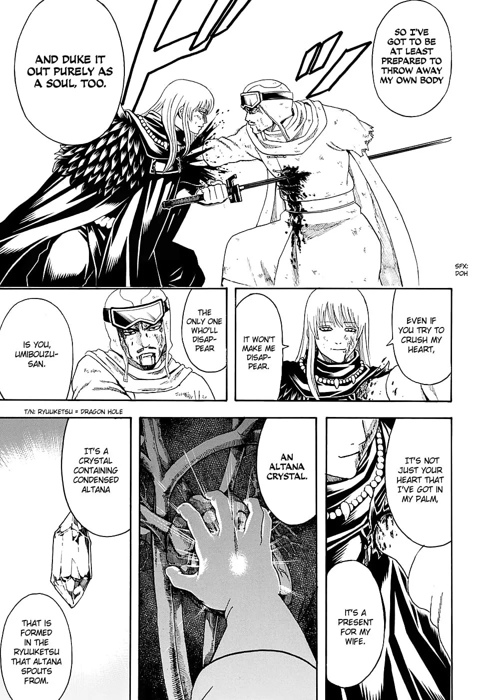 Read Gin Tama (Colored) chapter 582 image 16 on Lezhin
