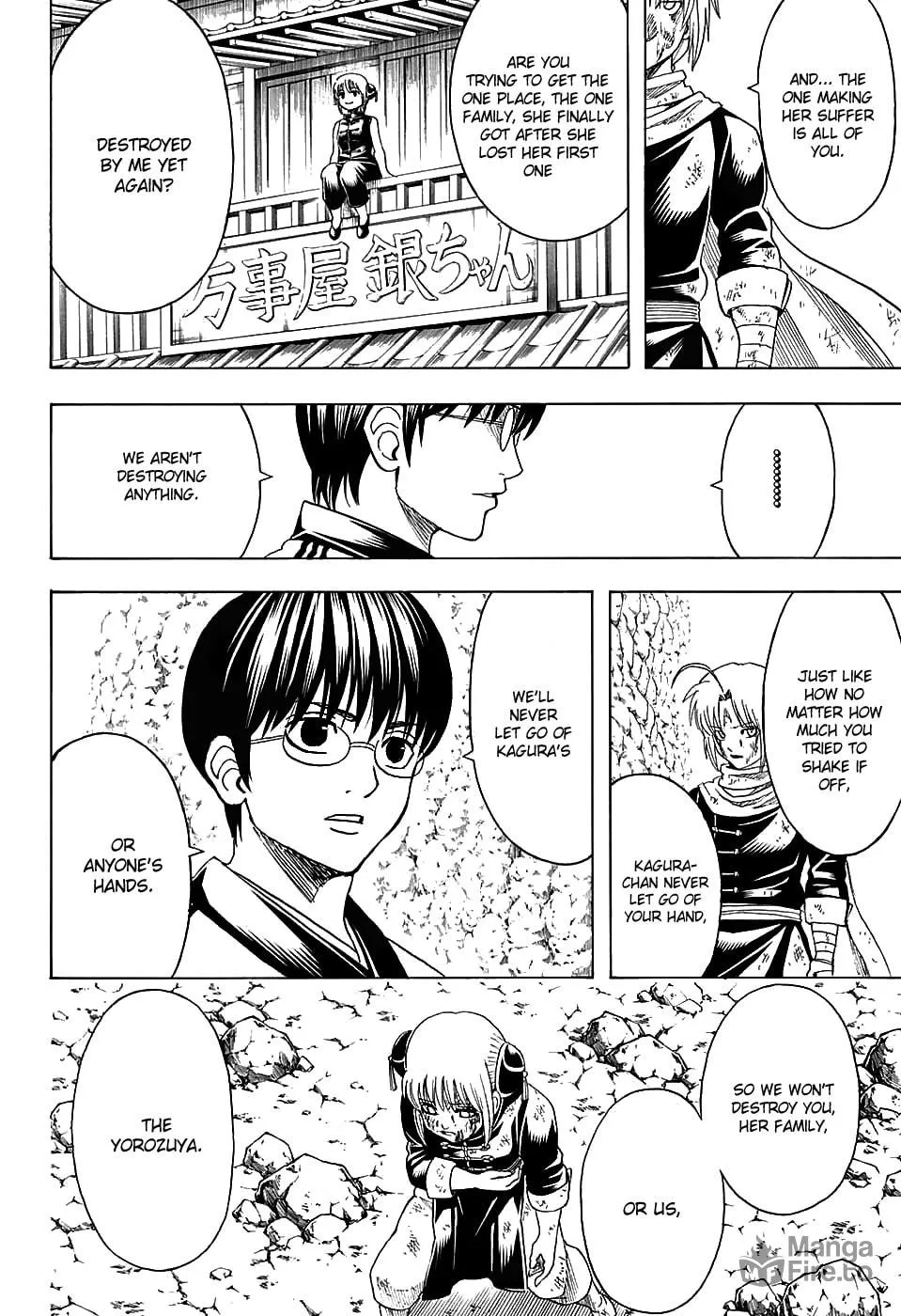 Read Gin Tama (Colored) chapter 584 image 5 on Lezhin