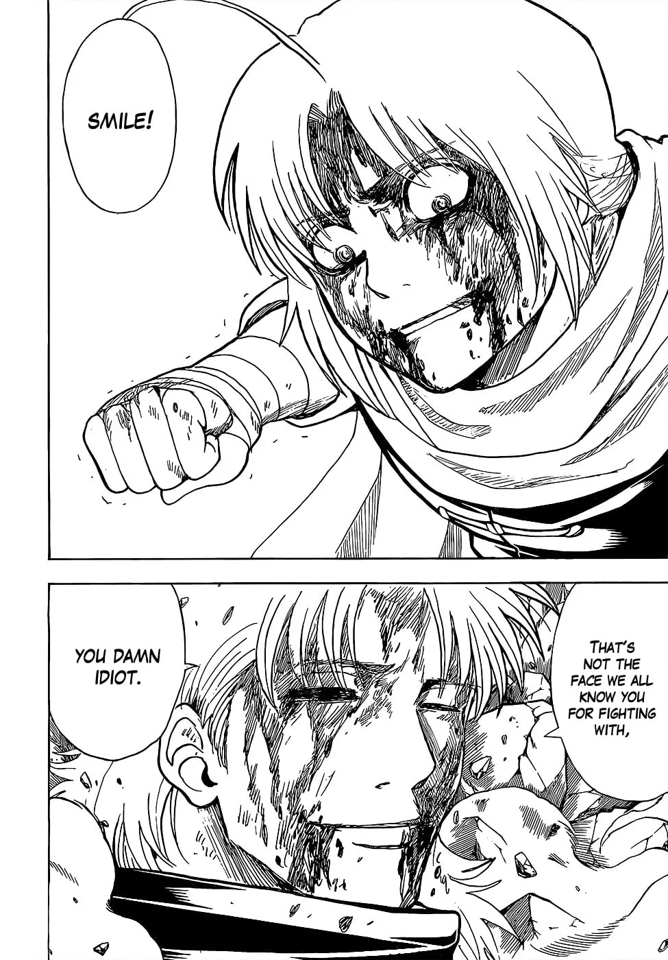 Read Gin Tama (Colored) chapter 587 image 15 on Lezhin